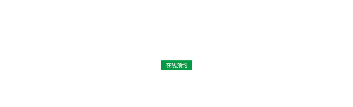 深圳市丽耐建材有限公司